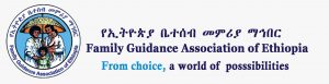 Family Guidance Association Of Ethiopia (FGAE)