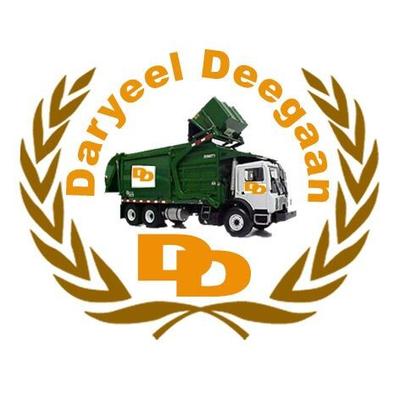 Daryeel Deegaan Company LTD (DDC)