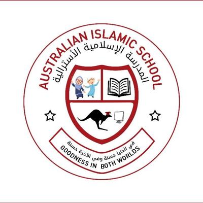 Australian Islamic School