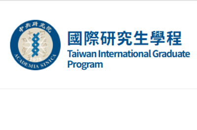 Taiwan International Internship Program