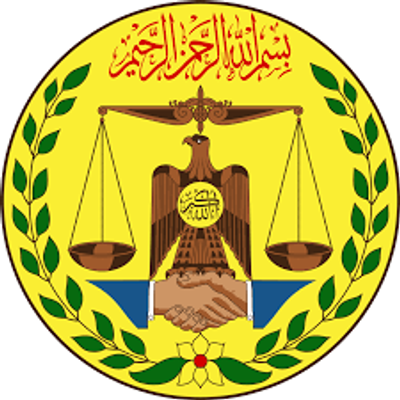 Farah Nour Secondary School