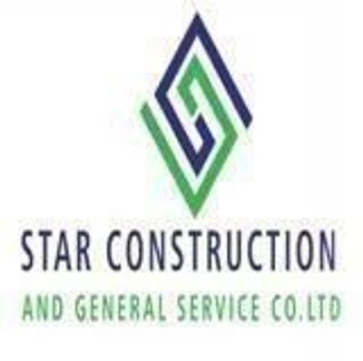 STAR CONSTRUCTION AND GENERAL SERVICE COMPANY LTD