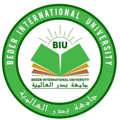 Beder International University (BIU)