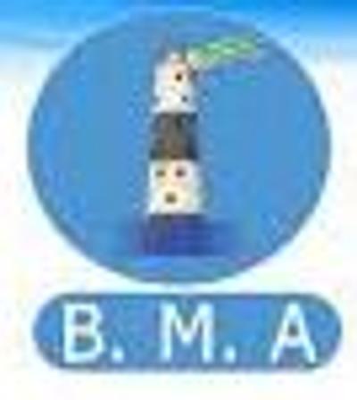 Dawladda Hoosee Ee Degmada Berbera